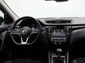 Nissan Qashqai (2020) thumbnail 35