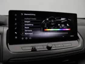 Nissan Qashqai (2025) thumbnail 39