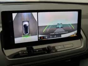 Nissan Qashqai (2025) thumbnail 48