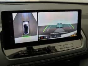 Nissan Qashqai (2025) thumbnail 48