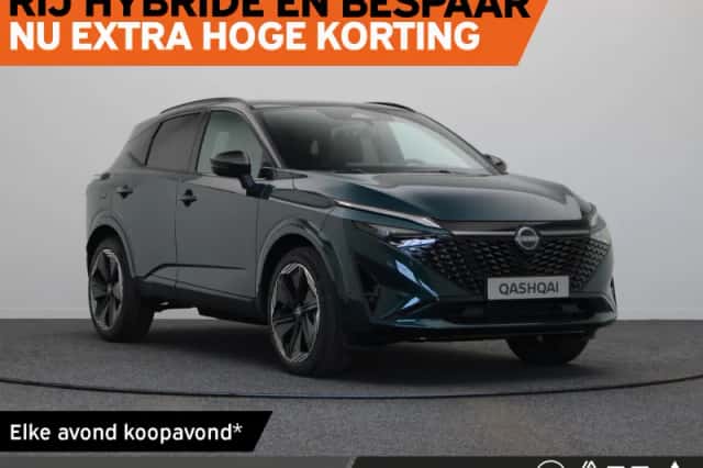 Nissan Qashqai (2026) thumbnail 1