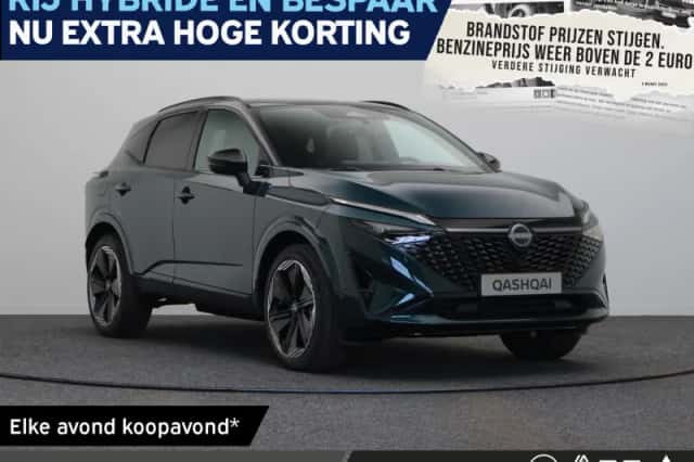 Nissan Qashqai (2026) thumbnail 1