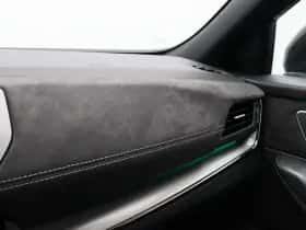 Nissan Qashqai (2026) thumbnail 39