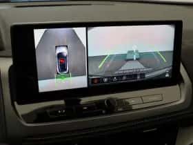 Nissan Qashqai (2026) thumbnail 48