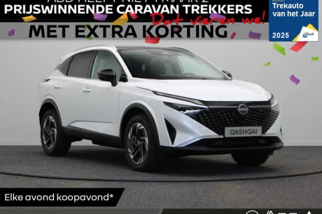 Nissan Qashqai (2026) thumbnail 1
