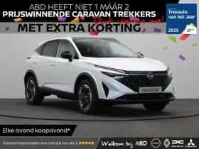 Nissan Qashqai (2026) thumbnail 1