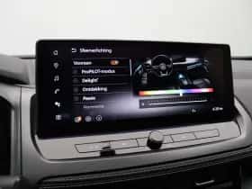 Nissan Qashqai (2026) thumbnail 38