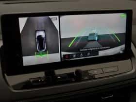 Nissan Qashqai (2026) thumbnail 46