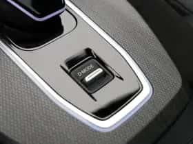 Nissan Qashqai (2026) thumbnail 31