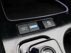 Nissan X-Trail (2025) thumbnail 33
