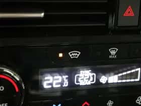 Nissan X-Trail (2025) thumbnail 37