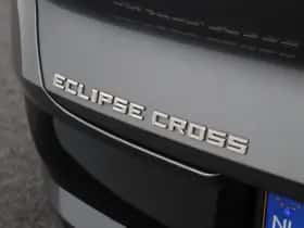 Mitsubishi Eclipse Cross (2025) thumbnail 43