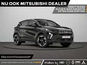 Mitsubishi ASX (2026)