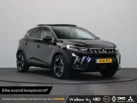 Mitsubishi ASX (2025)