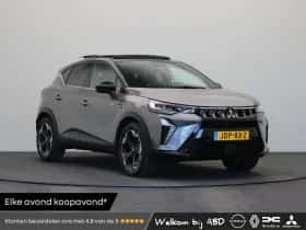 Mitsubishi ASX (2025)