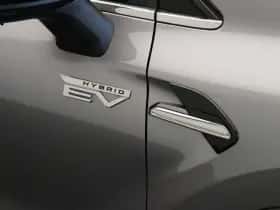Mitsubishi ASX (2025) thumbnail 47