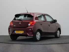 Mitsubishi Space Star (2025) thumbnail 11