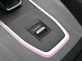 Nissan Qashqai (2024) thumbnail 31