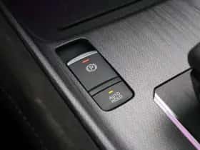 Nissan Qashqai (2024) thumbnail 33