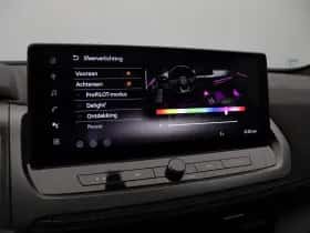 Nissan Qashqai (2024) thumbnail 43