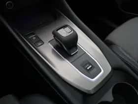 Nissan Qashqai (2025) thumbnail 28