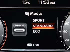 Nissan Qashqai (2025) thumbnail 30