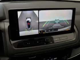 Nissan Qashqai (2025) thumbnail 47