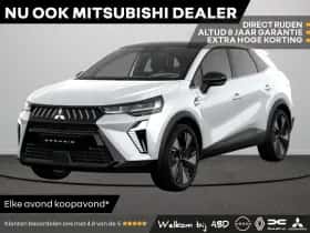 Mitsubishi Grandis (2026) thumbnail 1