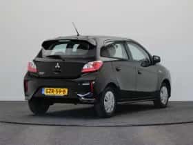 Mitsubishi Space Star (2025) thumbnail 11