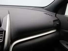Mitsubishi Eclipse Cross (2022) thumbnail 35