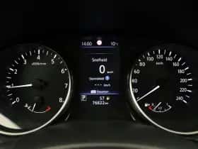 Nissan Qashqai (2020) thumbnail 28