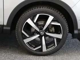 Nissan Qashqai (2020) thumbnail 41