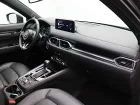 Mazda CX-5 (2024) thumbnail 12