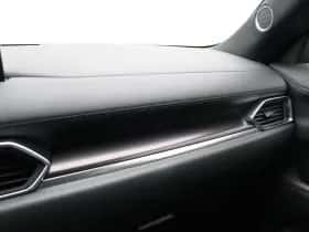 Mazda CX-5 (2024) thumbnail 37