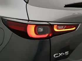 Mazda CX-5 (2024) thumbnail 40