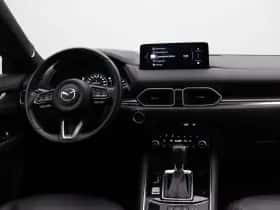 Mazda CX-5 (2024) thumbnail 5