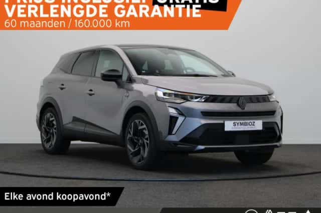 Renault Symbioz (2026) thumbnail 1
