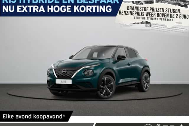 Nissan Juke (2026) thumbnail 1