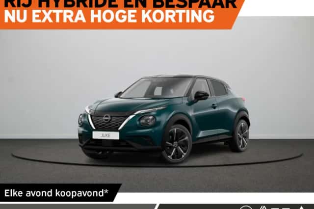 Nissan Juke (2026) thumbnail 1