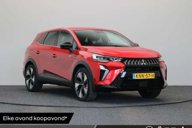 Mitsubishi Grandis (2026) thumbnail 1
