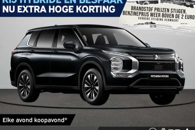 Mitsubishi Outlander (2026) thumbnail 1