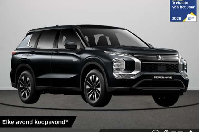 Mitsubishi Outlander (2026) thumbnail 1