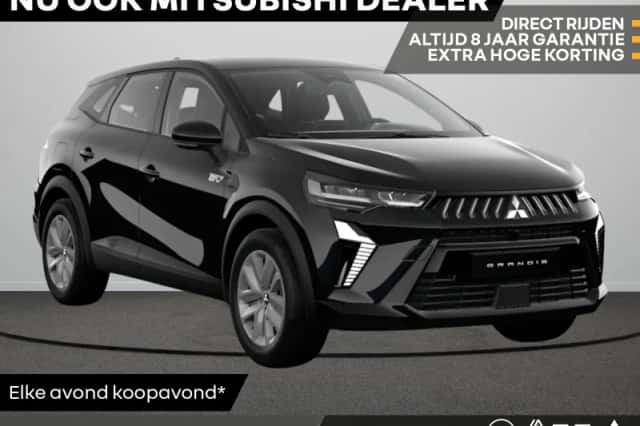 Mitsubishi Grandis (2026) thumbnail 1