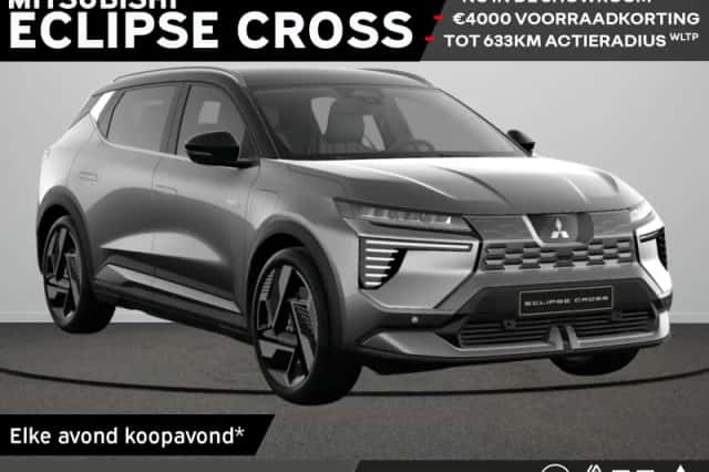 Mitsubishi Eclipse Cross (2026) thumbnail 1