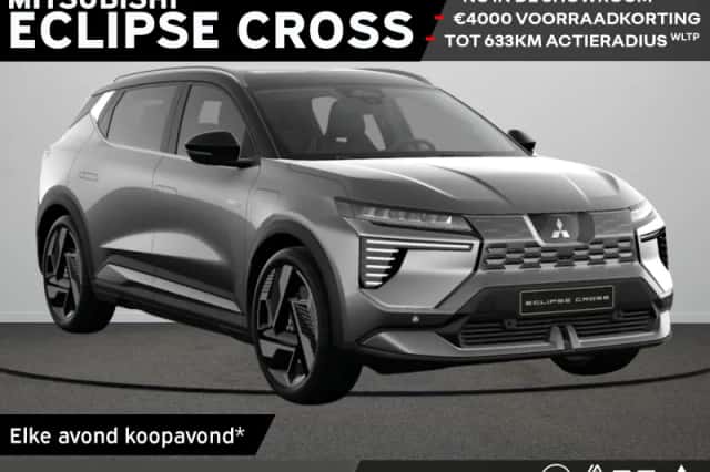 Mitsubishi Eclipse Cross (2026) thumbnail 1