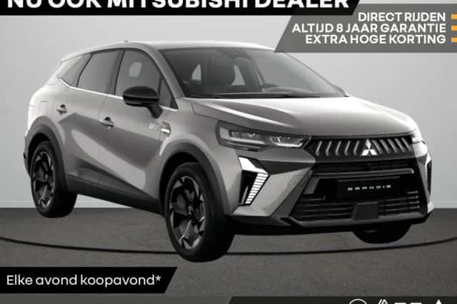Mitsubishi Grandis (2026) thumbnail 1