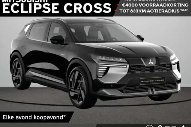Mitsubishi Eclipse Cross (2026) thumbnail 1