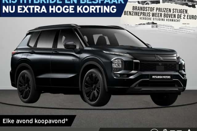 Mitsubishi Outlander (2026) thumbnail 1