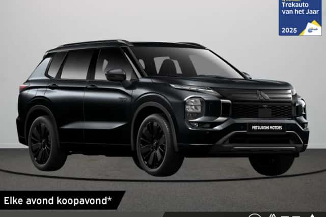 Mitsubishi Outlander (2026) thumbnail 1