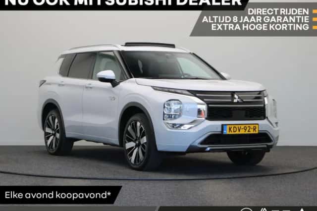 Mitsubishi Outlander (2026) thumbnail 1